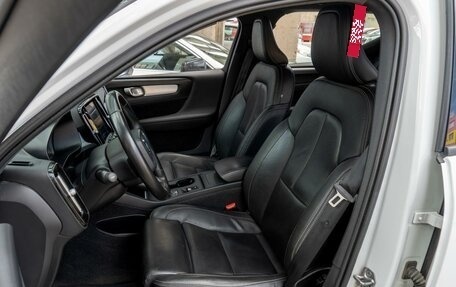 Volvo XC40 I, 2019 год, 2 399 000 рублей, 10 фотография