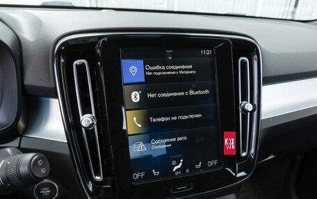 Volvo XC40 I, 2019 год, 2 399 000 рублей, 17 фотография