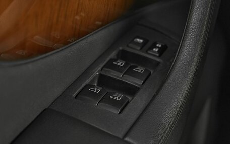 Infiniti FX II, 2012 год, 1 649 000 рублей, 12 фотография