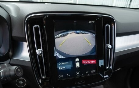 Volvo XC40 I, 2019 год, 2 399 000 рублей, 18 фотография