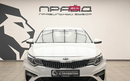 KIA Optima IV, 2019 год, 1 140 000 рублей, 2 фотография