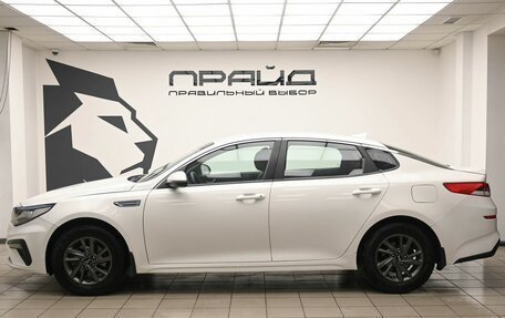 KIA Optima IV, 2019 год, 1 140 000 рублей, 6 фотография