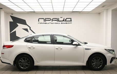 KIA Optima IV, 2019 год, 1 140 000 рублей, 5 фотография