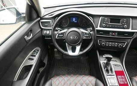 KIA Optima IV, 2019 год, 1 140 000 рублей, 9 фотография