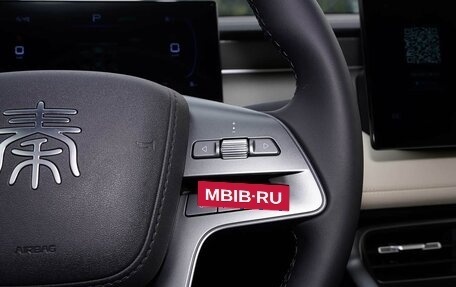 BYD Qin, 2025 год, 2 100 000 рублей, 11 фотография