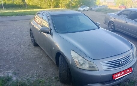 Infiniti G, 2007 год, 1 180 000 рублей, 10 фотография