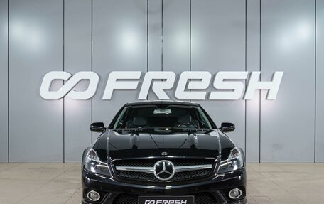 Mercedes-Benz SL-Класс AMG, 2005 год, 3 679 000 рублей, 3 фотография