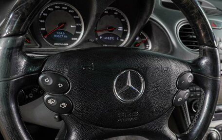 Mercedes-Benz SL-Класс AMG, 2005 год, 3 679 000 рублей, 23 фотография