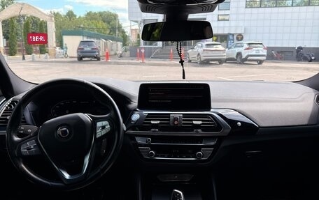 Alpina XD4 G02, 2019 год, 5 290 000 рублей, 2 фотография