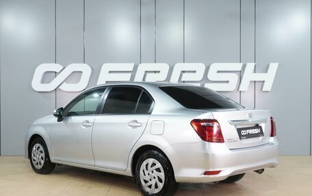 Toyota Corolla, 2020 год, 1 270 000 рублей, 2 фотография