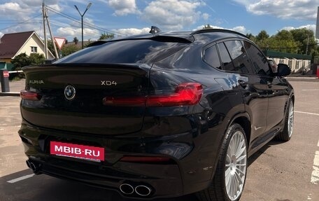 Alpina XD4 G02, 2019 год, 5 290 000 рублей, 3 фотография