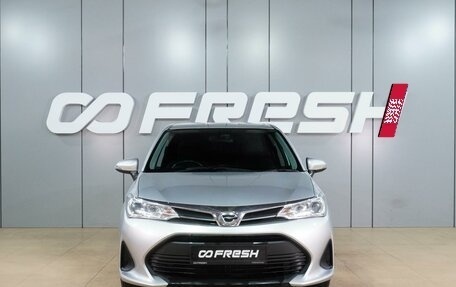 Toyota Corolla, 2020 год, 1 270 000 рублей, 3 фотография