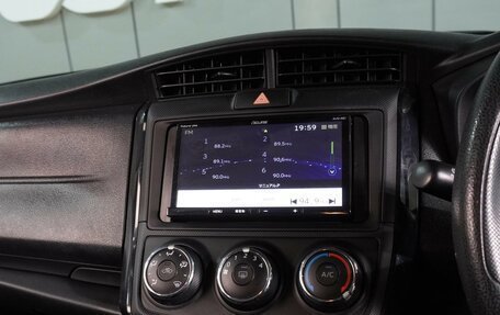 Toyota Corolla, 2020 год, 1 270 000 рублей, 14 фотография