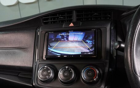 Toyota Corolla, 2020 год, 1 270 000 рублей, 13 фотография