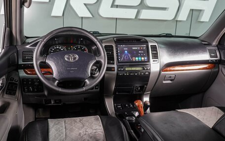 Toyota Land Cruiser Prado 120 рестайлинг, 2003 год, 2 099 000 рублей, 6 фотография