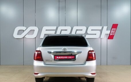 Toyota Corolla, 2020 год, 1 270 000 рублей, 4 фотография