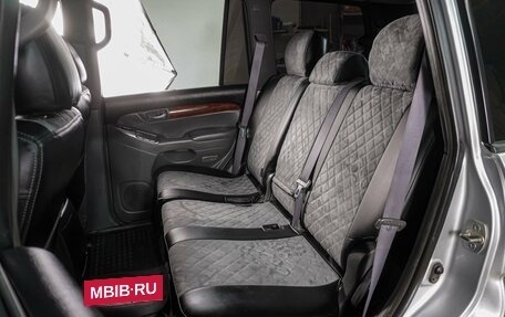 Toyota Land Cruiser Prado 120 рестайлинг, 2003 год, 2 099 000 рублей, 9 фотография