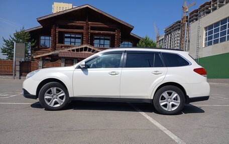 Subaru Outback IV рестайлинг, 2010 год, 1 350 000 рублей, 1 фотография