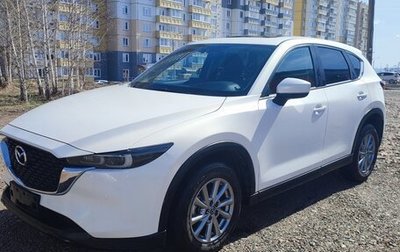 Mazda CX-5 II, 2026 год, 2 650 000 рублей, 1 фотография