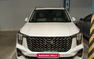 GAC GS8, 2023 год, 2 590 000 рублей, 1 фотография