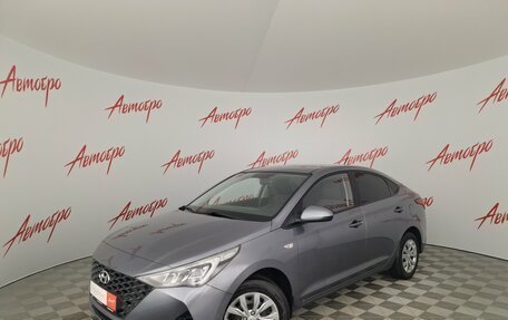 Hyundai Solaris II рестайлинг, 2020 год, 1 565 000 рублей, 1 фотография