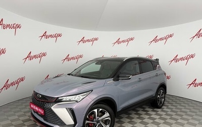 Geely Coolray I, 2024 год, 2 210 000 рублей, 1 фотография