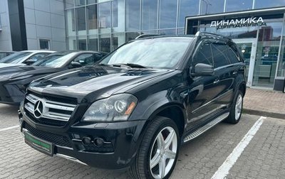 Mercedes-Benz GL-Класс, 2010 год, 1 775 000 рублей, 1 фотография