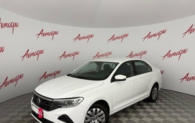 Volkswagen Polo VI (EU Market), 2022 год, 1 565 000 рублей, 1 фотография