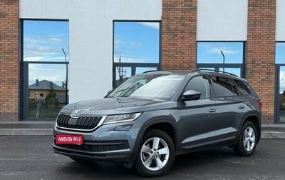 Skoda Kodiaq I, 2020 год, 2 799 999 рублей, 1 фотография