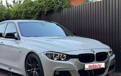 BMW 3 серия, 2013 год, 2 790 000 рублей, 1 фотография