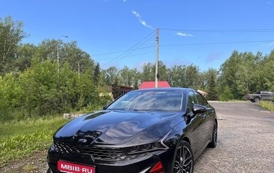 KIA K5, 2020 год, 2 399 000 рублей, 1 фотография