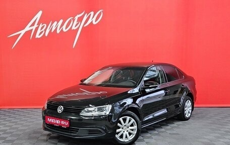 Volkswagen Jetta VI, 2012 год, 979 000 рублей, 1 фотография