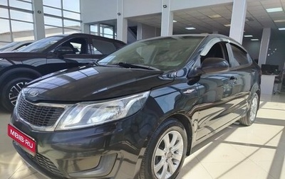 KIA Rio III рестайлинг, 2013 год, 759 000 рублей, 1 фотография