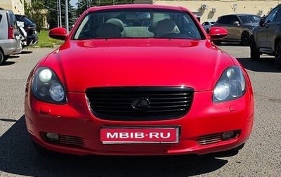 Lexus SC II рестайлинг, 2002 год, 2 400 000 рублей, 1 фотография