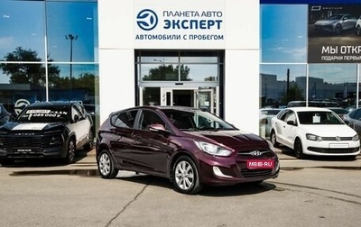 Hyundai Solaris II рестайлинг, 2012 год, 670 000 рублей, 1 фотография
