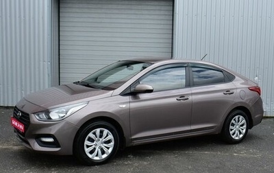 Hyundai Solaris II рестайлинг, 2018 год, 1 099 000 рублей, 1 фотография