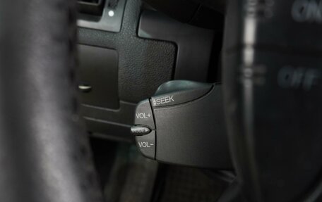 Ford Mondeo III, 2006 год, 444 000 рублей, 15 фотография
