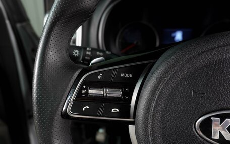 KIA Sportage IV рестайлинг, 2019 год, 2 484 000 рублей, 25 фотография