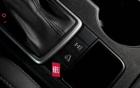 KIA Sportage IV рестайлинг, 2019 год, 2 484 000 рублей, 22 фотография