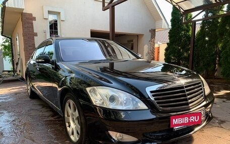 Mercedes-Benz S-Класс, 2008 год, 1 250 000 рублей, 4 фотография