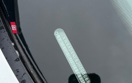Skoda Octavia, 2017 год, 1 630 000 рублей, 10 фотография