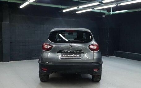 Renault Kaptur I рестайлинг, 2017 год, 625 000 рублей, 5 фотография