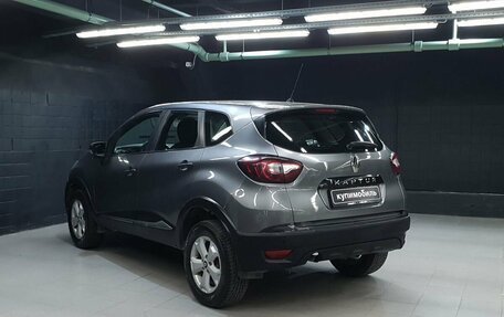 Renault Kaptur I рестайлинг, 2017 год, 625 000 рублей, 6 фотография