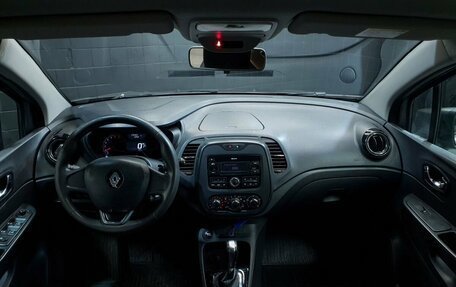 Renault Kaptur I рестайлинг, 2017 год, 625 000 рублей, 8 фотография