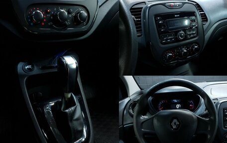 Renault Kaptur I рестайлинг, 2017 год, 625 000 рублей, 11 фотография
