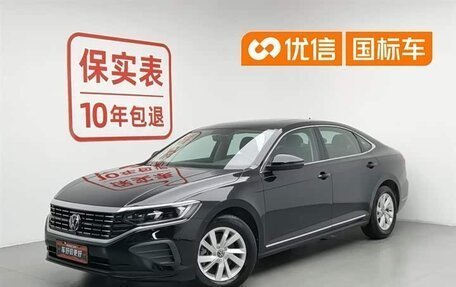 Volkswagen Passat B8 рестайлинг, 2023 год, 1 426 000 рублей, 2 фотография