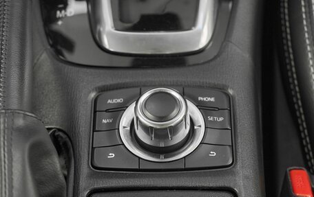 Mazda 6, 2012 год, 1 199 000 рублей, 15 фотография