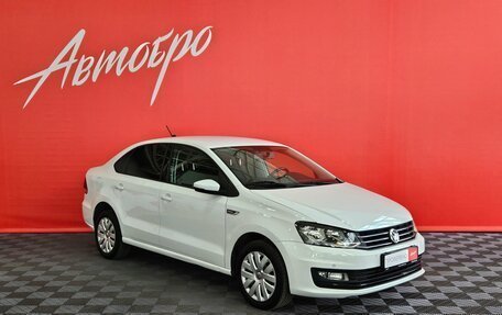 Volkswagen Polo VI (EU Market), 2020 год, 1 125 000 рублей, 7 фотография