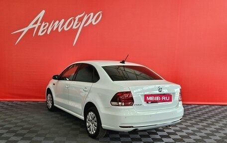 Volkswagen Polo VI (EU Market), 2020 год, 1 125 000 рублей, 3 фотография
