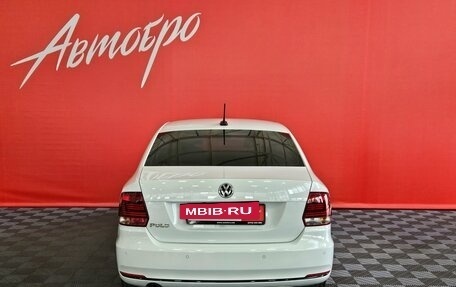 Volkswagen Polo VI (EU Market), 2020 год, 1 125 000 рублей, 4 фотография